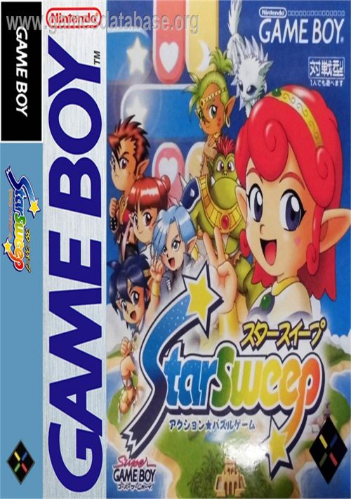 Star Sweep
