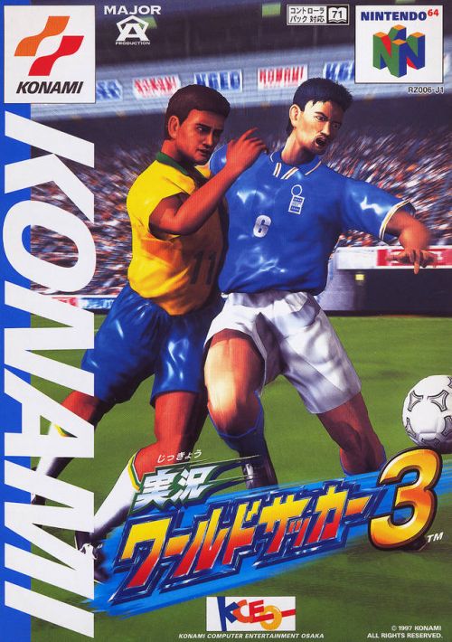 International Superstar Soccer '98