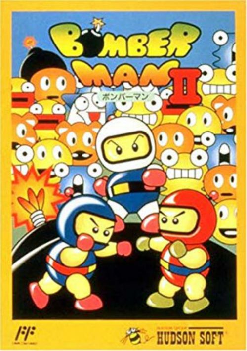  Bomberman 2