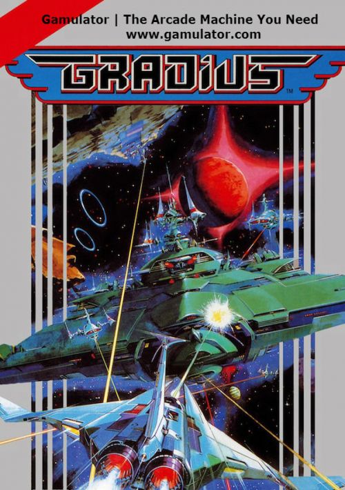 Gradius