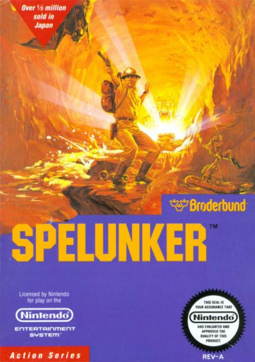 Spelunker (J) [p1]