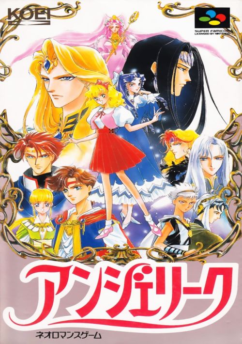 Angelique - Premium Box