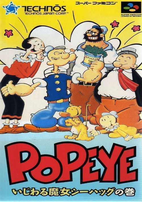 AS - Popeye (NES Hack)