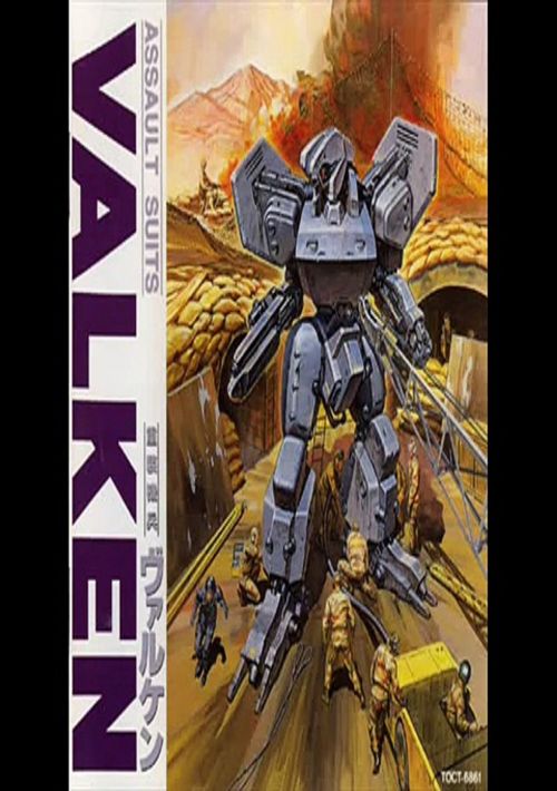 Assault Suits Valken