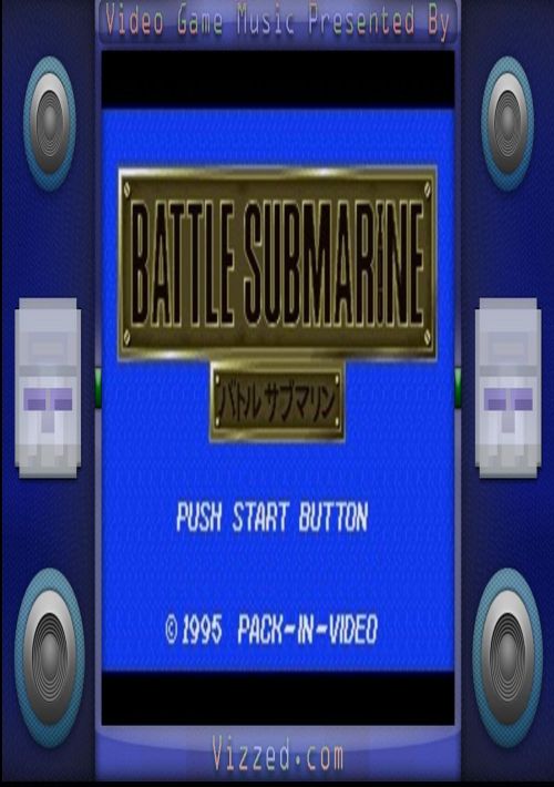 Battle Submarine