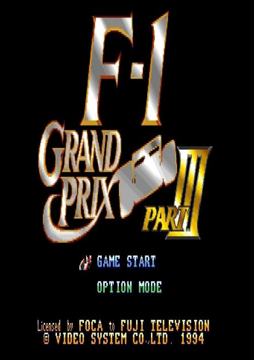 F-1 Grand Prix Part 3