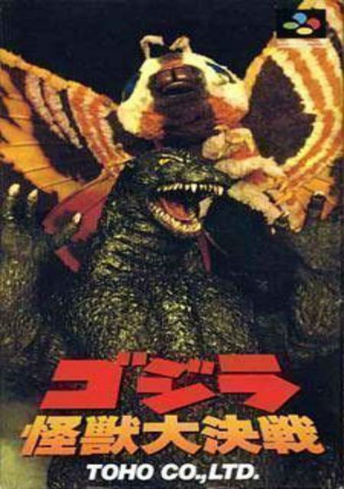 Godzilla - Kajuu Dai Kessen (J)