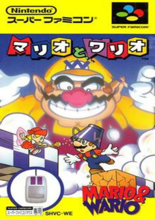 Mario & Wario (Joypad Hack)
