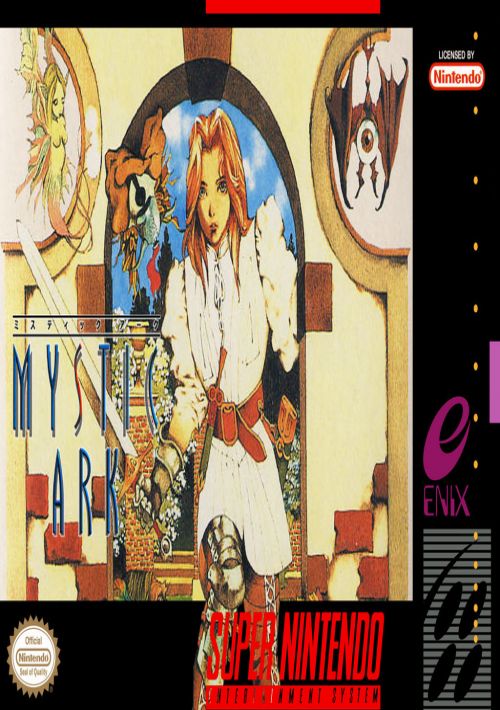 Mystic Ark - 7th Saga 2 [T-Eng]