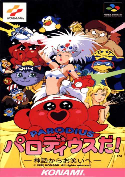 Parodius Da! Shinwa Kara Owarai He