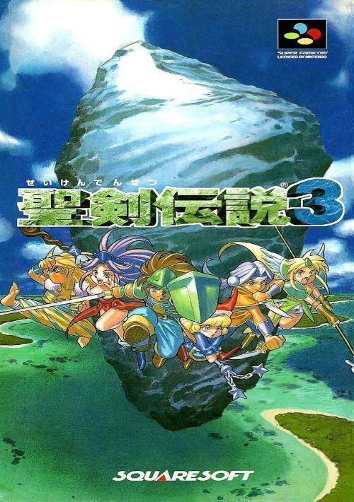 Seiken_Densetsu_3