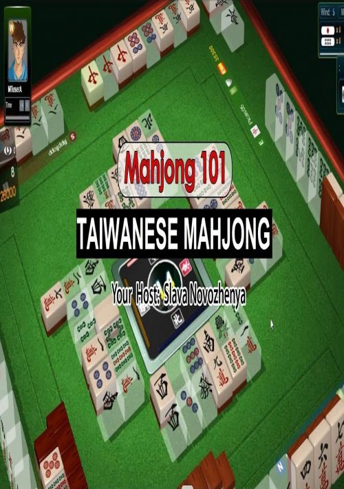 Taiwan Mahjong (Unl)