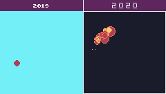 MY 1 YEAR IMPROVEMENTS